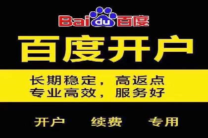 SEM竞价员实战案例：精准定位客户