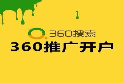 行业领先企业如何运用SEM关键词提升业务